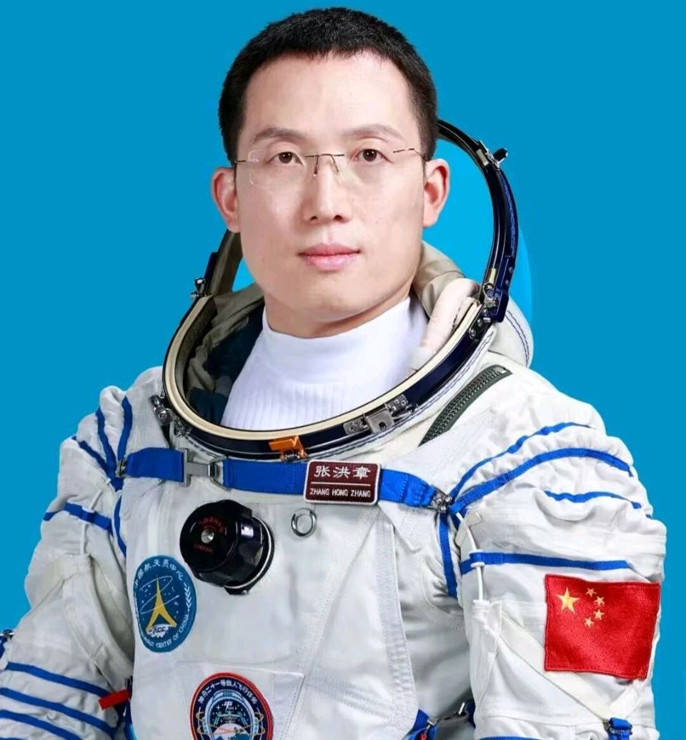 【荣耀中国】献给家乡航天员张洪章 文/李咸化(山东济南)（图3）