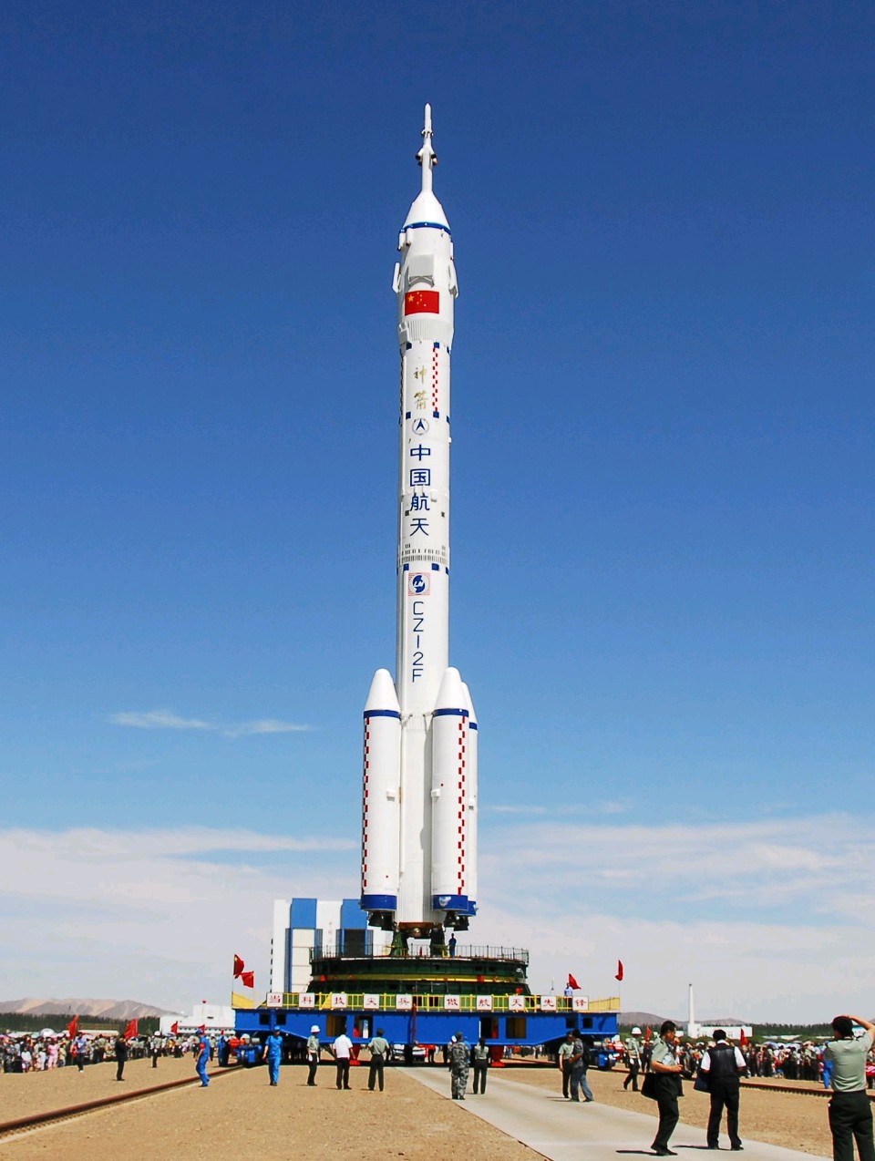 【墨香群英苑】七绝.贺神舟二十一号发射成功（新韵）李静（辽宁丹东）（图5）