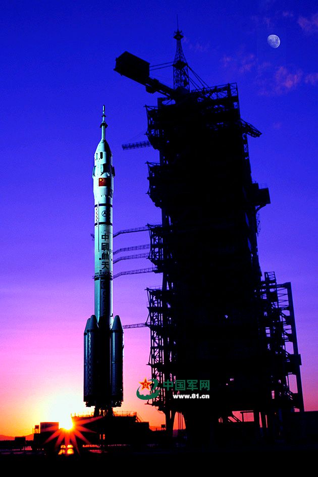 【墨香群英苑】七绝.贺神舟二十一号发射成功（新韵）李静（辽宁丹东）（图3）