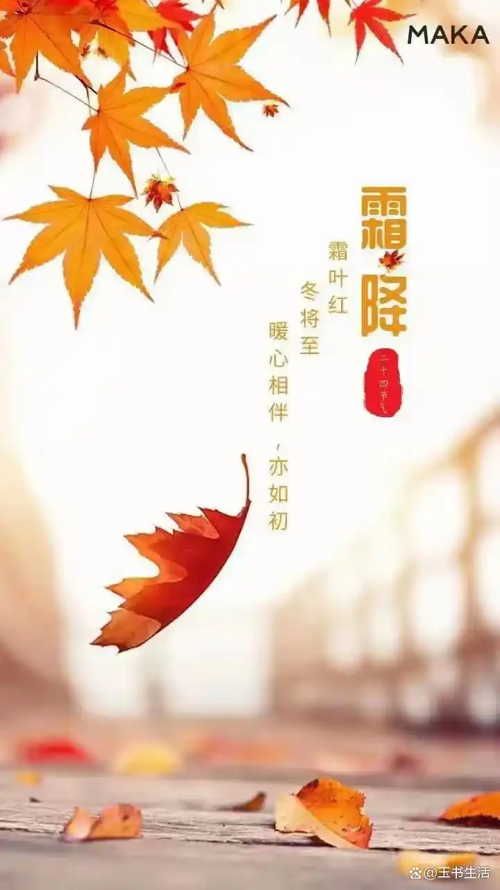 美国首席大法官:约翰罗伯茨 在儿子中学毕业典礼上反鸡汤的演讲