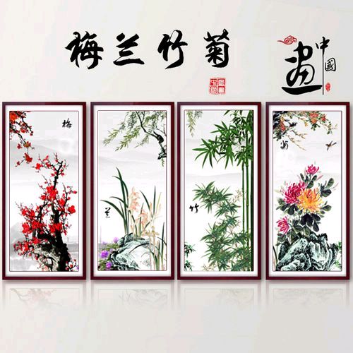 《七律二首：再忆二军大读书时：赋得早岁那知世事艰并步韵陆游《书愤》》文/王香谷（悉尼）（图2）