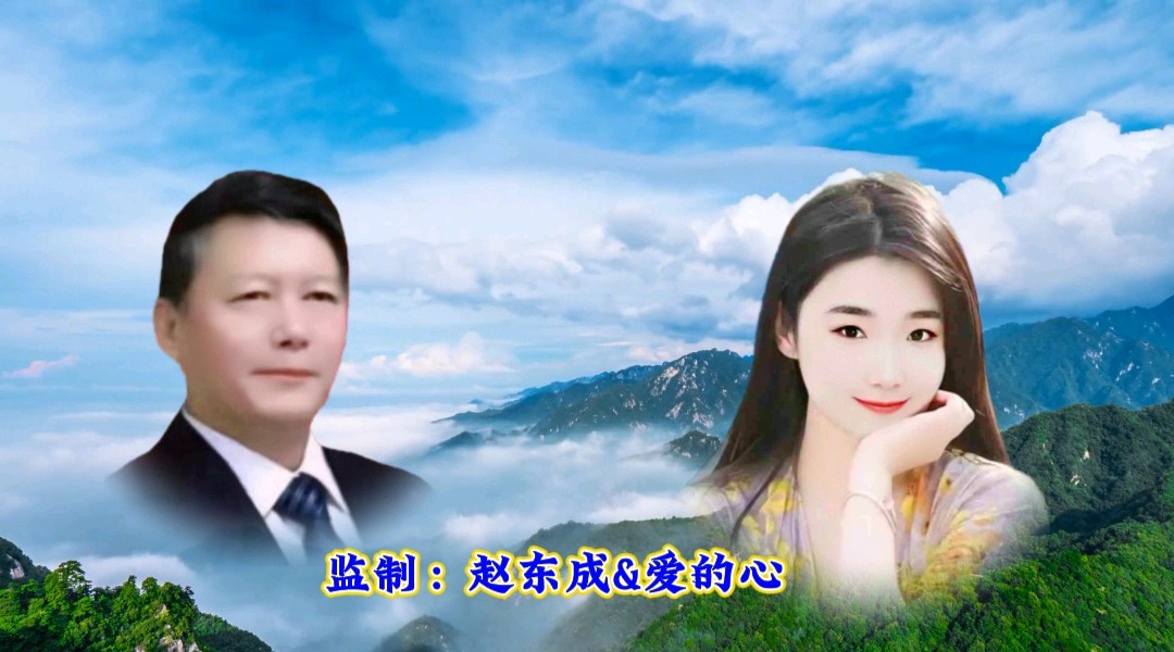 中国五好群原创作品：我在阳澄湖等你/诗作家：赵东成【第七十二期】（图3）