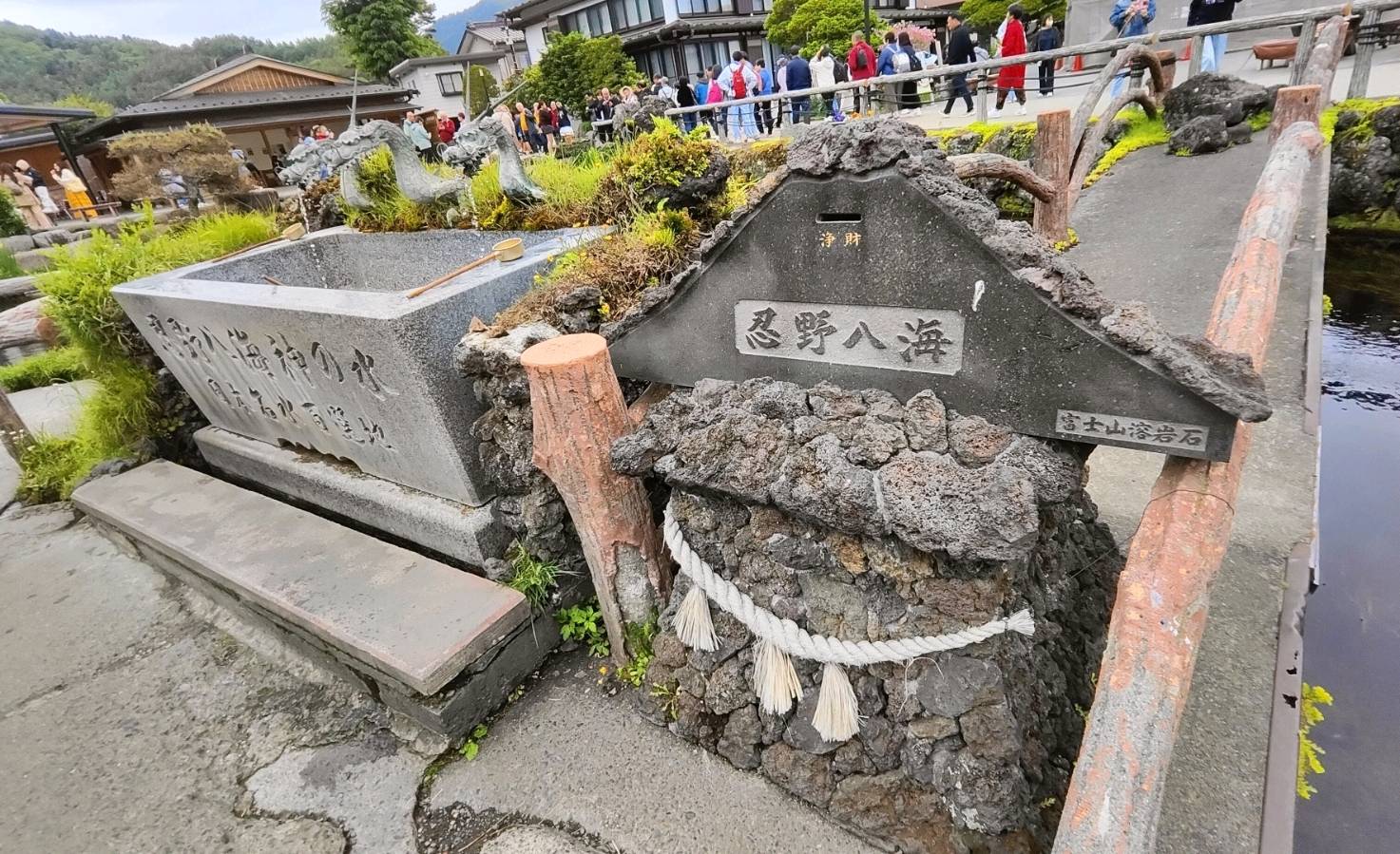 旅日诗词七首～作者◑浴乎沂（图14）
