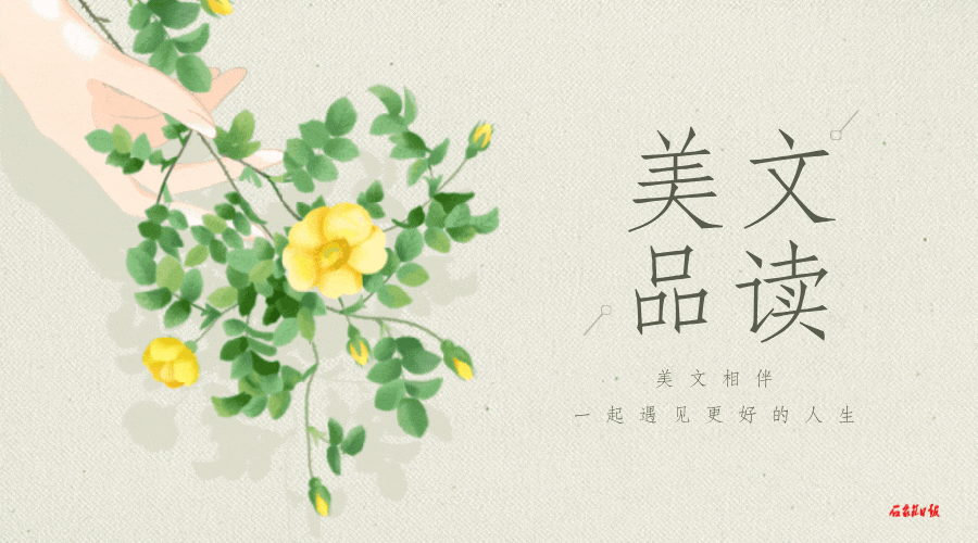 七律贺神舟二十一号载人航天发射圆满成功诗情画意（广东）