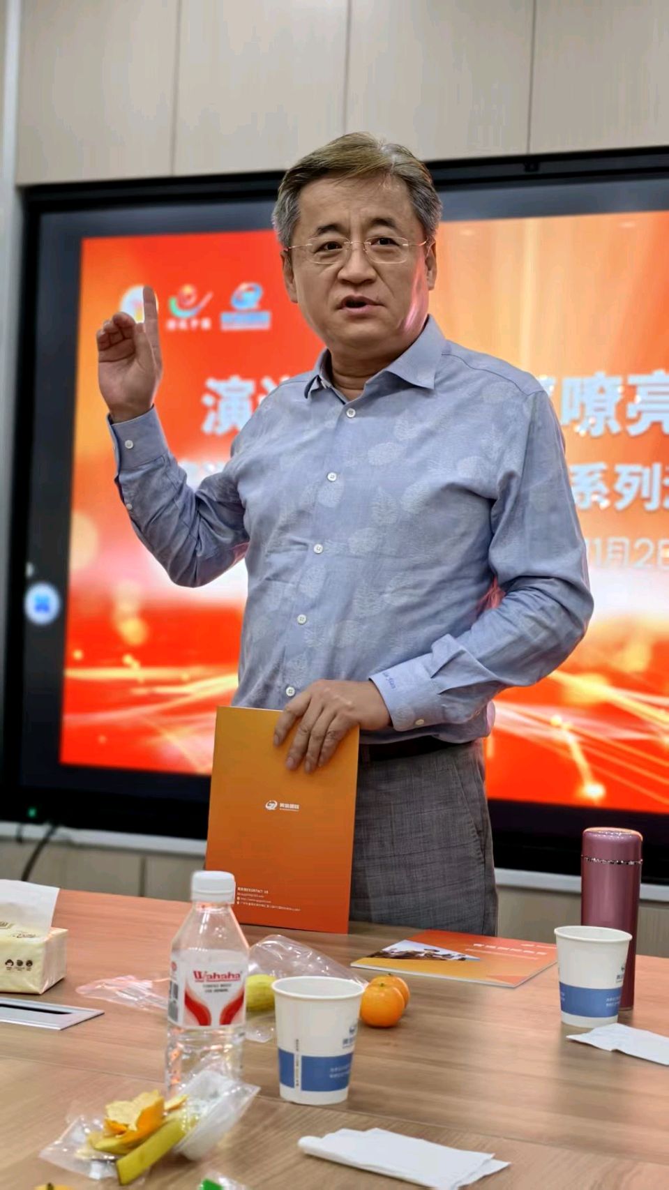 《充实幸福的一天》文/谦坤 图/陈利霞 左天 晋粤传奇平台（图10）