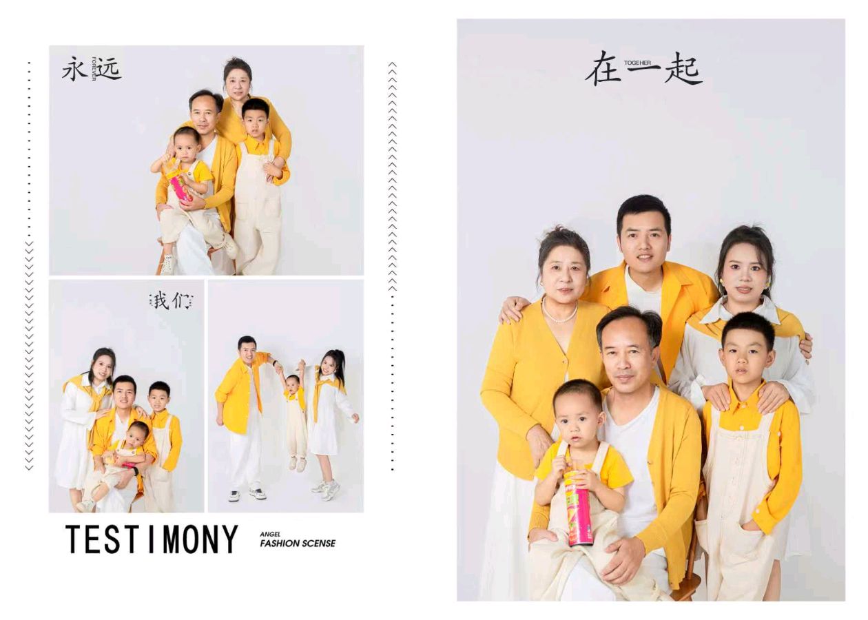 桐桐三周岁全家福（图5）