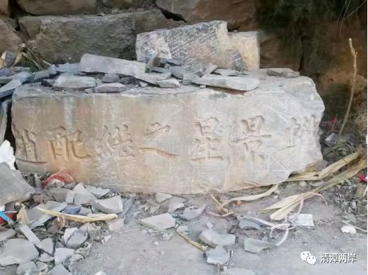 【历史钩沉】河北樊卫东‖再说家乡（图4）