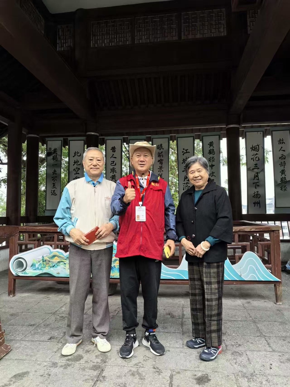 周智敏：粉丝爱听志愿者讲黄鹤楼故事——周四组2025年第39场志愿服务小结（图3）