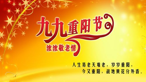【经典推荐】“农民诗人”曹南强//秋韵[系列作品展]十四首（图10）
