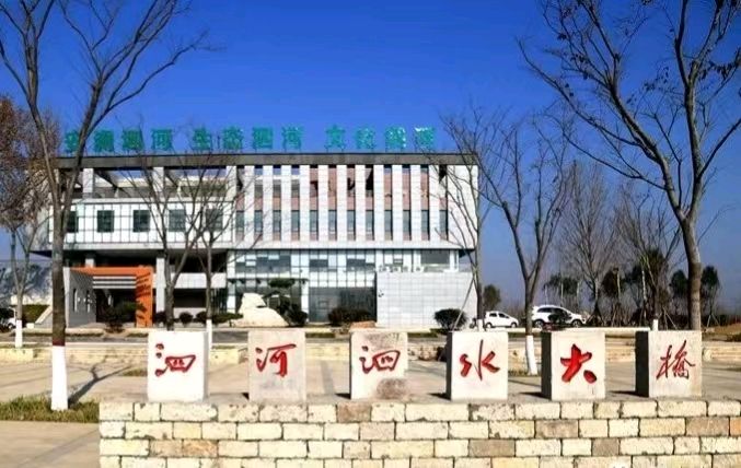 《鲁源文苑诗词散文展播》作者/鲁源文苑诗人(图11)