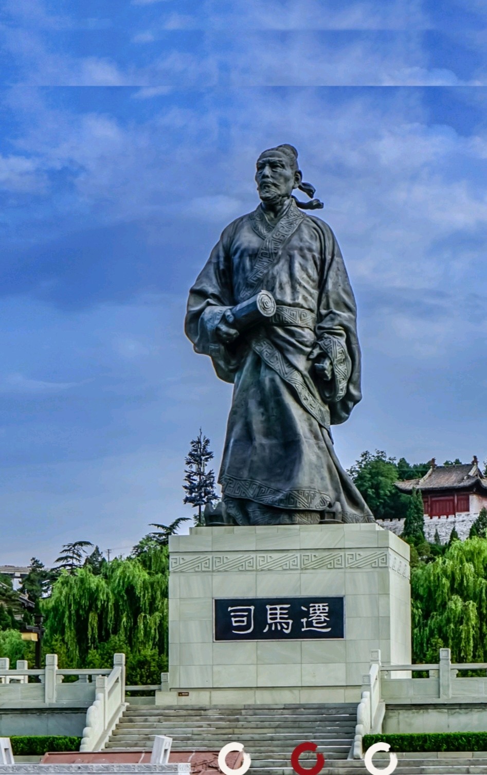 陕西作家李明勋.生死抉择 一一由《苏格拉底的申辩》想到的（图10）
