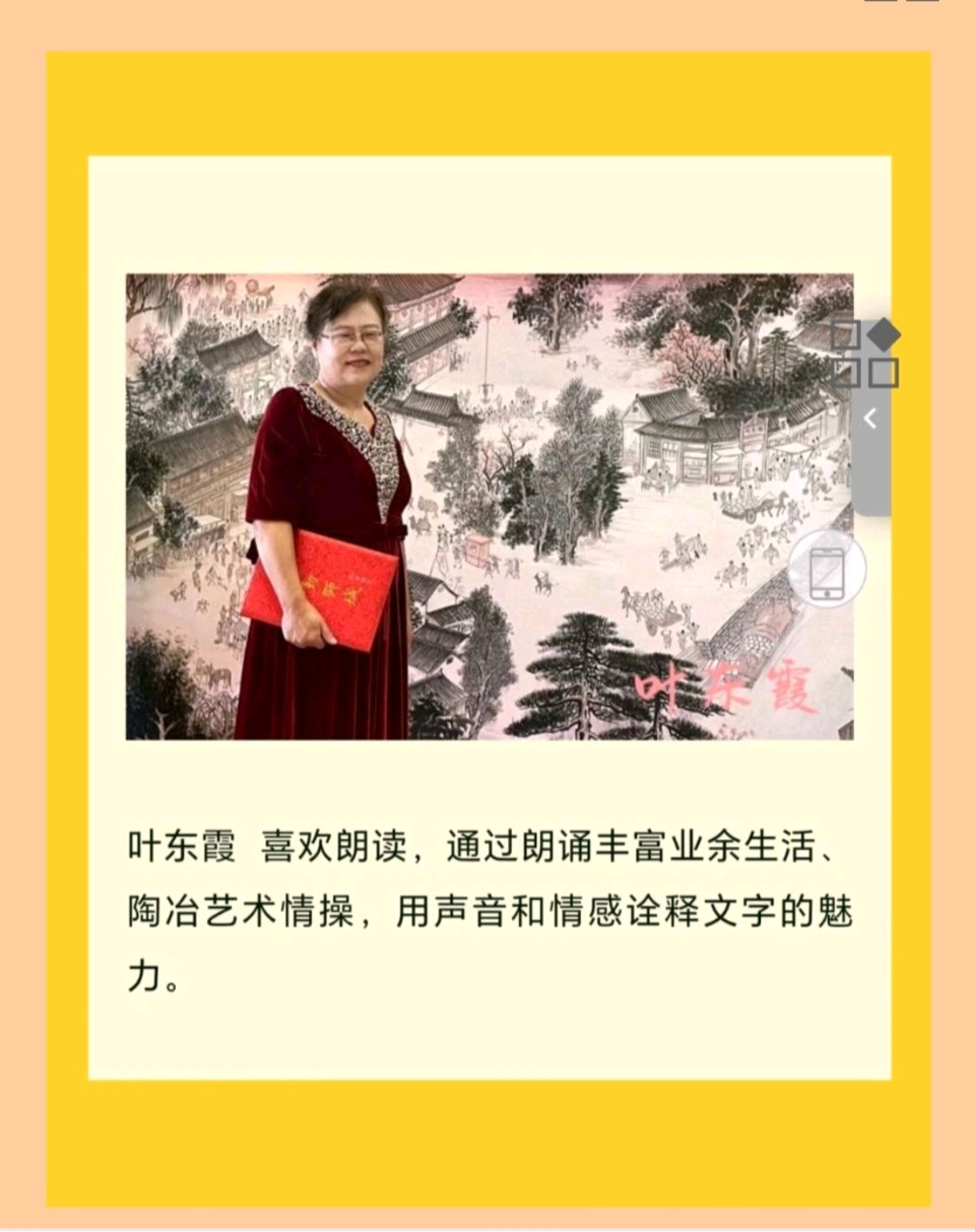 【都市头条向幸福出发编辑部】第14353期 如菊 文 如月（图6）
