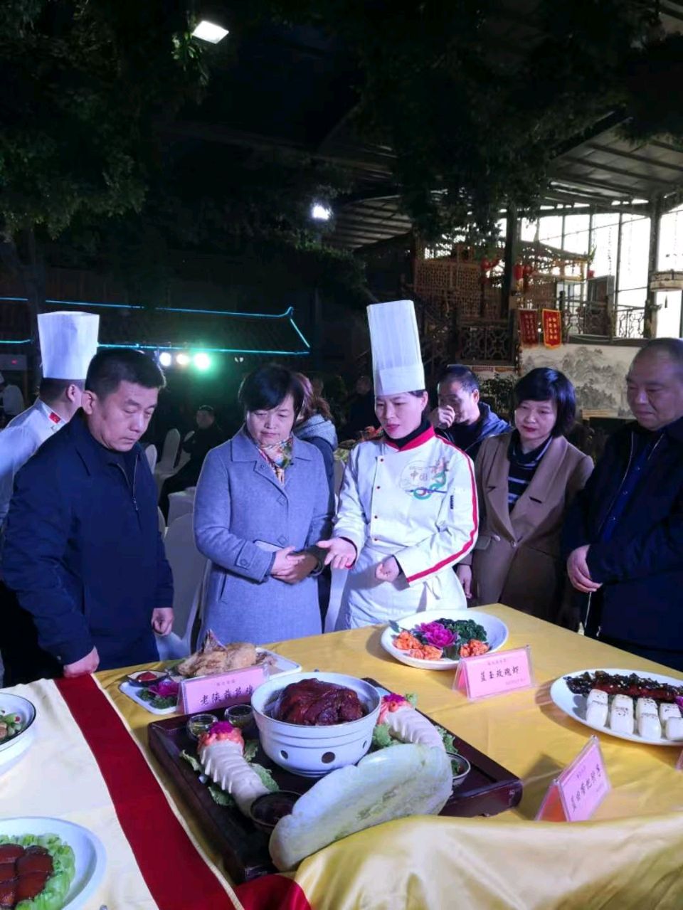 旭日东升（長民）//《贵人里带把肘子＿一口肘子半日仙·刘萍手艺赛千年》（图14）