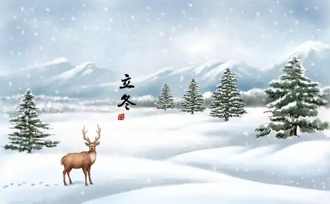 【名家风采】立冬//张从霞老师乙巳年立冬时节作于王母庙（图4）