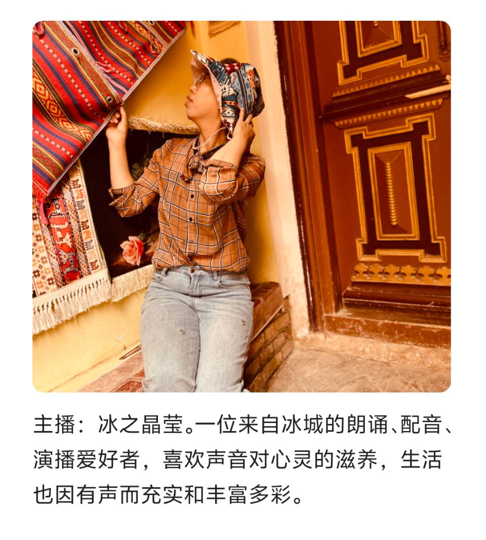 【诗生活】工友农友：夏湖絮语｜诵读：冰之晶莹（图3）
