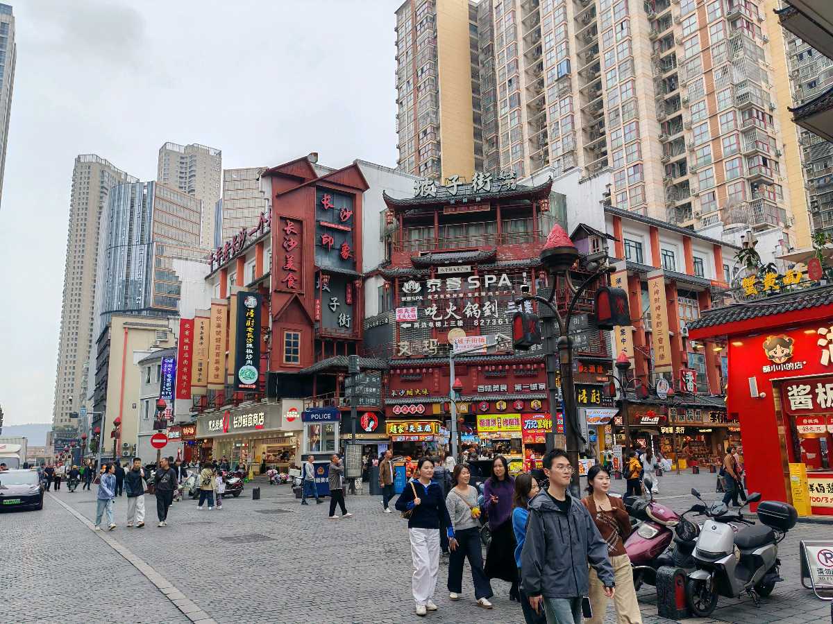 武陵源疗养 张家界采风（图17）