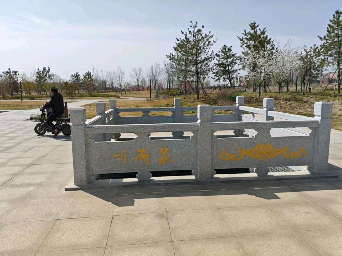 【燕赵文学】组诗：咏泉十首（河北/郝封印）（图3）