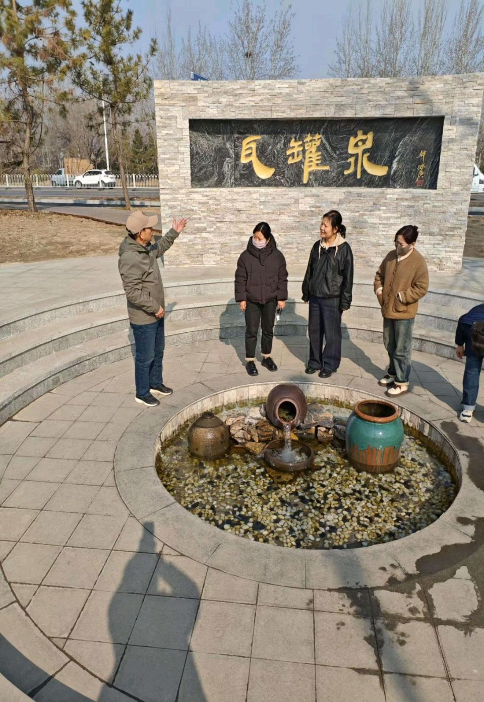 【燕赵文学】组诗：咏泉十首（河北/郝封印）（图2）