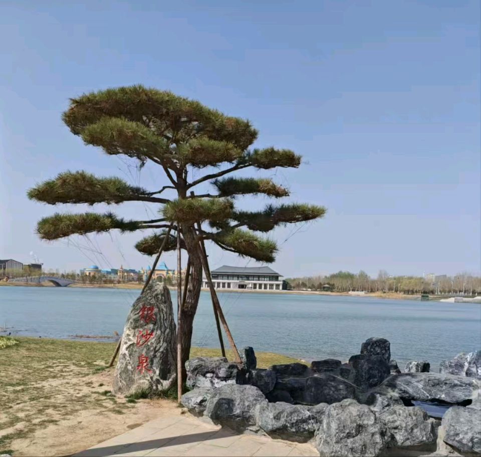 【燕赵文学】组诗：咏泉十首（河北/郝封印）（图5）