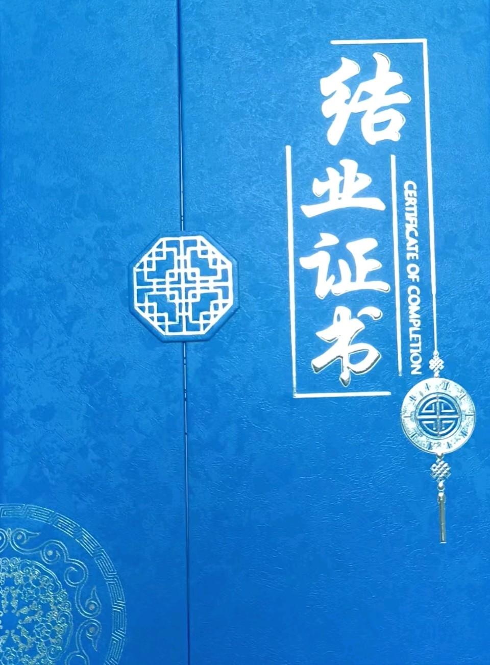 ♠️【保险晨钟与暮鼓】05期✅将进酒前，请办险/潇水金狮（图6）
