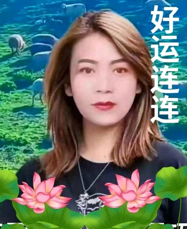 《马学林解读赏析草原雄鹰诗社社长王巧英四首律诗佳作》赏析/马学林——宁夏（图2）