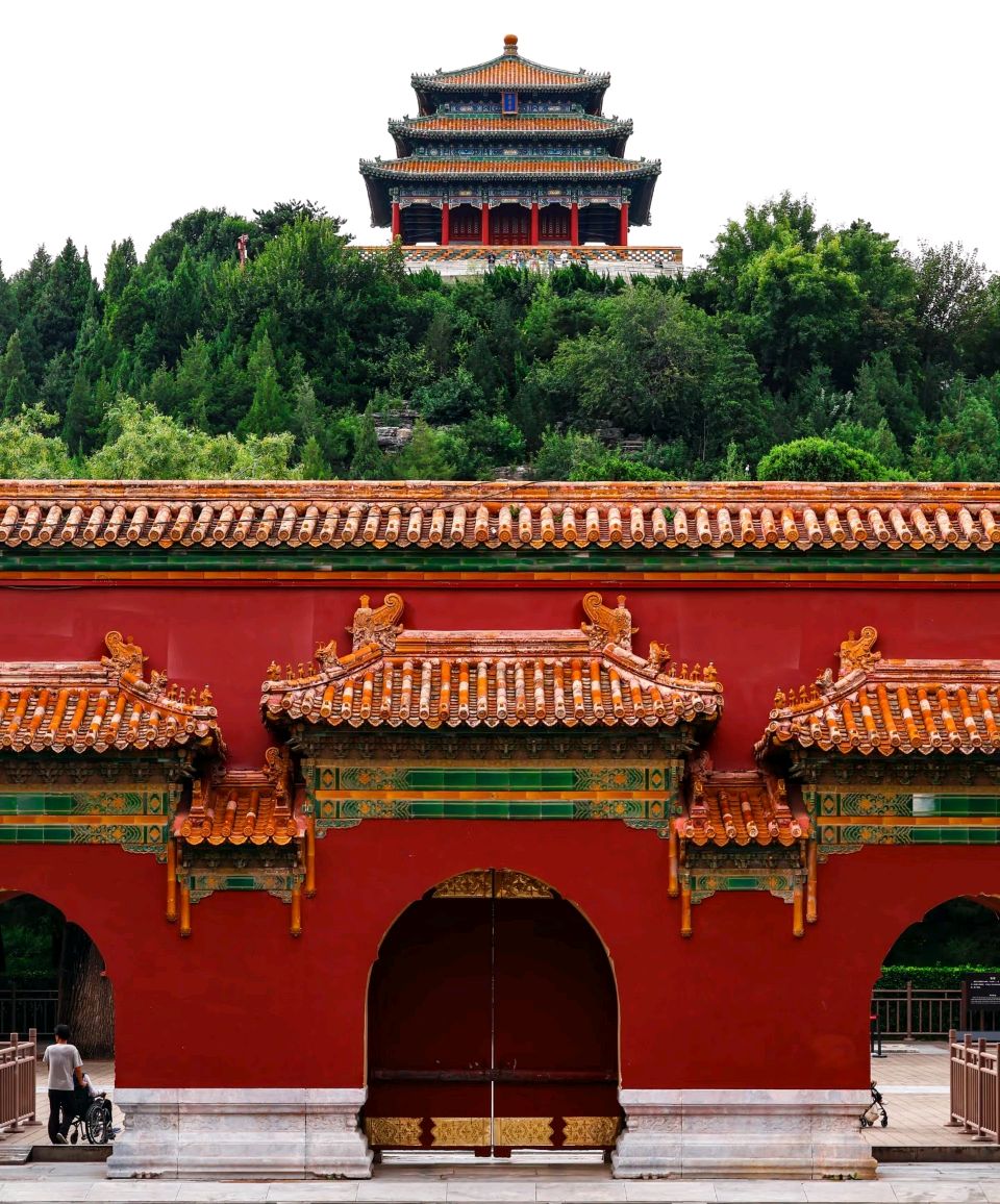【轻轻走过你家门前—景山公园】作者阿莲 朗诵者车雁菩 高玉荣（图3）