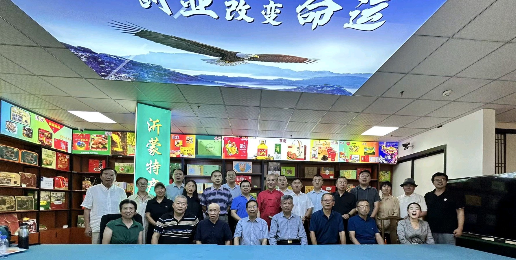 泉城里的沂蒙天地/李学蛟（山东临沂）（图7）