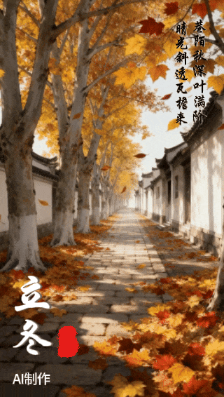 2694.落入心跳的屏幕文/林水火（福建）（图3）