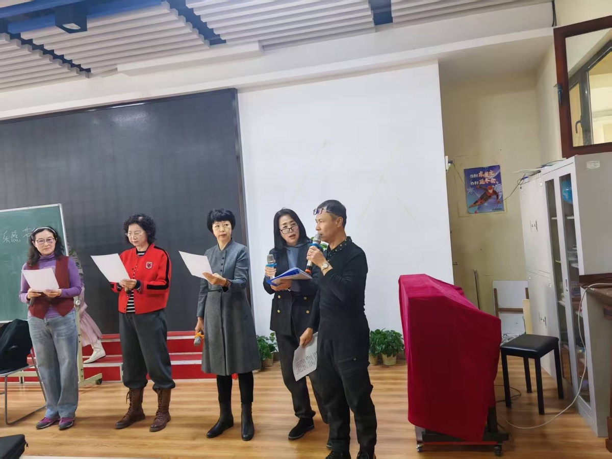 特色人物 9 ，卓玛影碟两位老师的信念，诵读小小（图5）