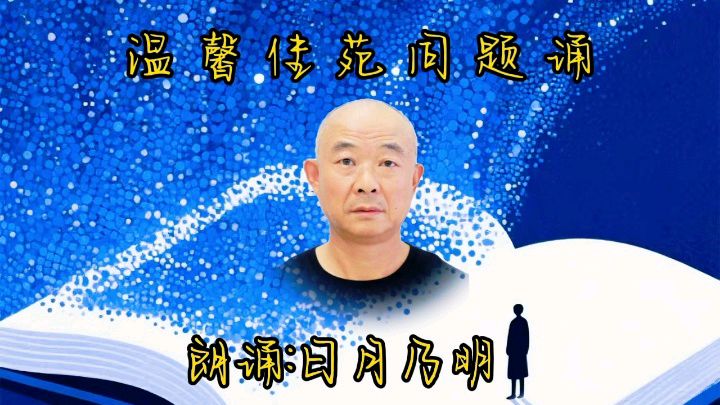 温馨佳苑原创作品《我一直等在你回家的路口》作者：赵东成【第五十期】（图13）