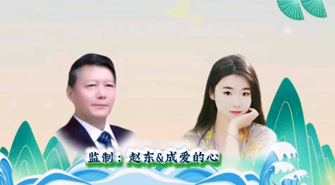 温馨佳苑原创作品《我眼中的中国五好群》作者：青山依旧【第五十四期】（图3）