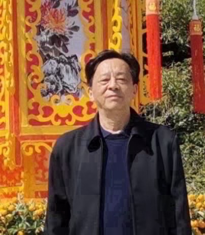 （叙事散文诗）哀牢山：作者||丁培恭｜海外头条（图14）