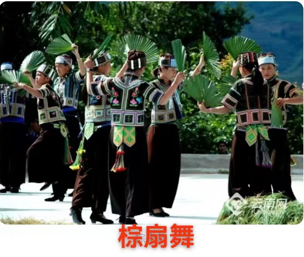 （叙事散文诗）哀牢山：作者||丁培恭｜海外头条（图12）