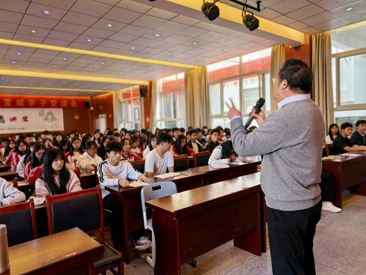 博闻强识，知行合一——帅亚高中校训诞生记（二）（图3）