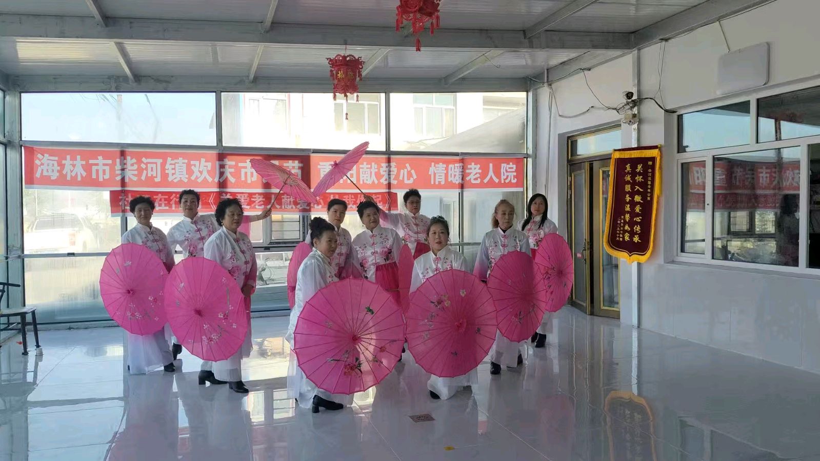 【献给柴河红韵艺术团诗三首】作者:梦锁清秋 张英男（图10）