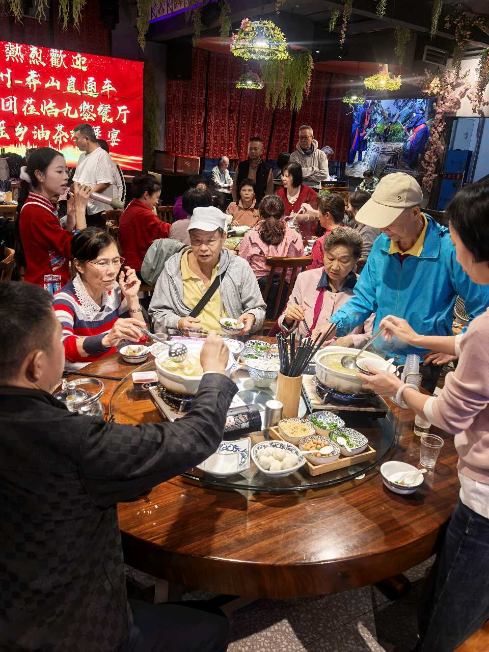 仙境莽山行（图24）