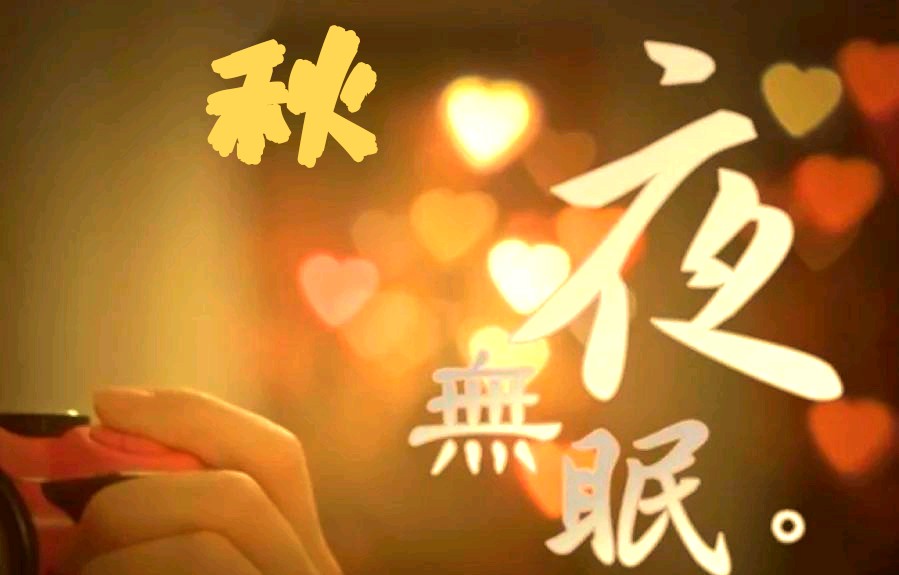 【国风燕赵诗社】2025年第31期总第58期综合刊与您共享！（北京头条）（图24）