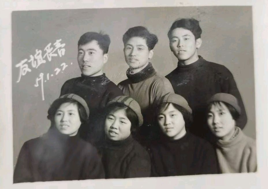 孙殿才李清云夫妻青少年时代倩影（图22）
