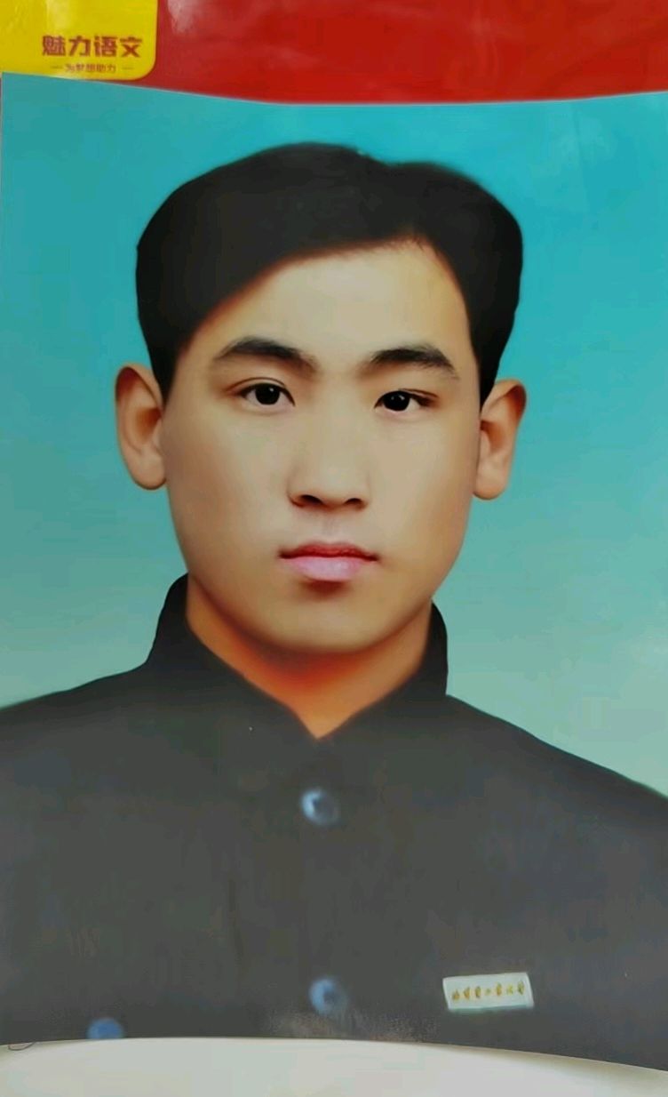 孙殿才李清云夫妻青少年时代倩影（图28）