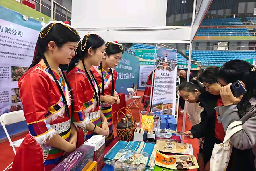 “聊·胜一筹！”2025绿色农品博览会举行，聊城市食品安全促进会领导受邀观摩（图4）