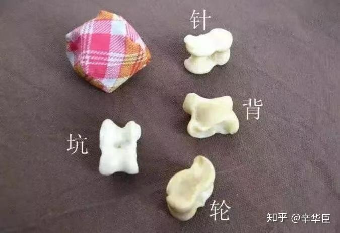 俺那疙瘩的欻嘎拉哈作者/姚树学 主播/管新琴（图5）