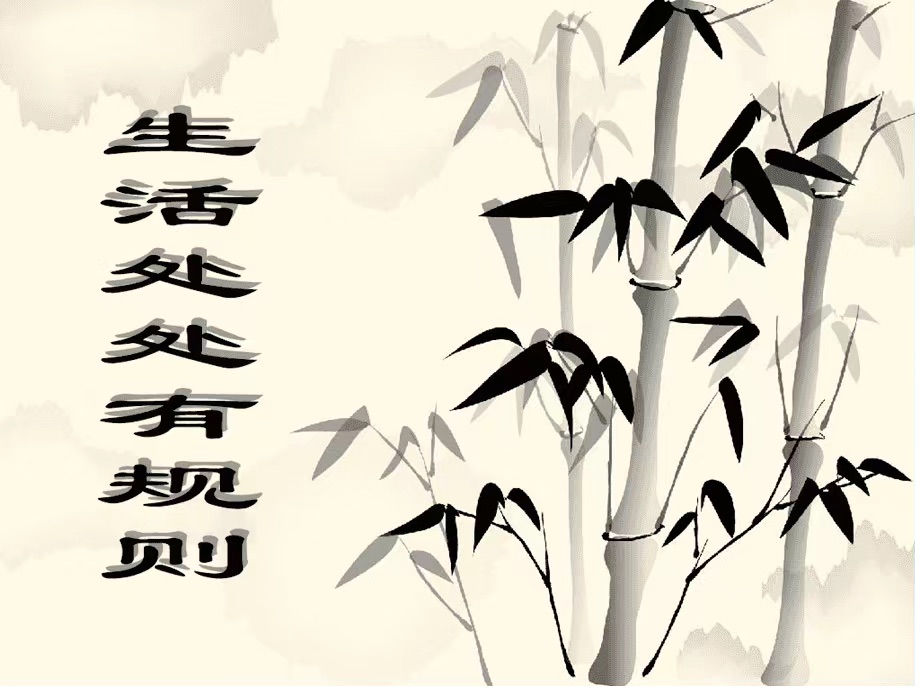 棱圆相契韵自生-诗童/辩证法（北京）诵：山谷幽兰（北京）评：山之子（北京）金话筒朗诵团【世界诗人名人展】14212期（图8）