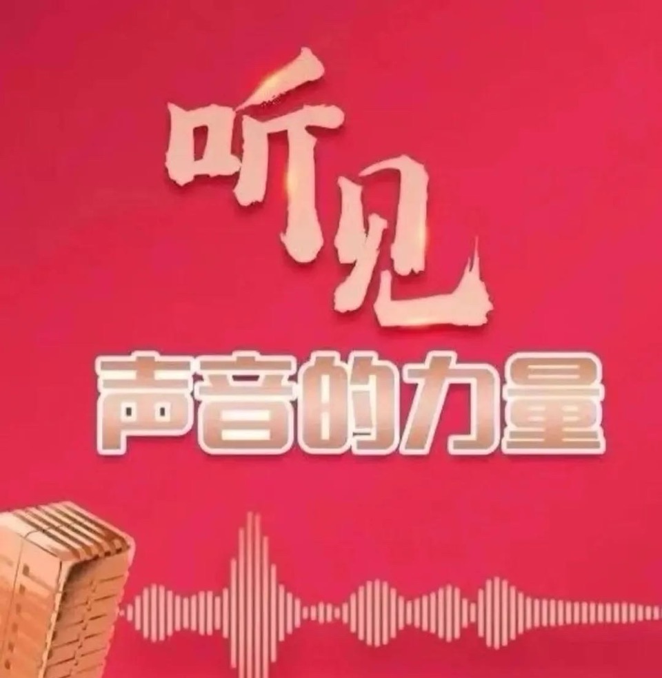 【卓然艺术联盟】父母不在家乡是故乡｜作者：杨珍福 诵读：紫菱菱（总3636期）（图15）