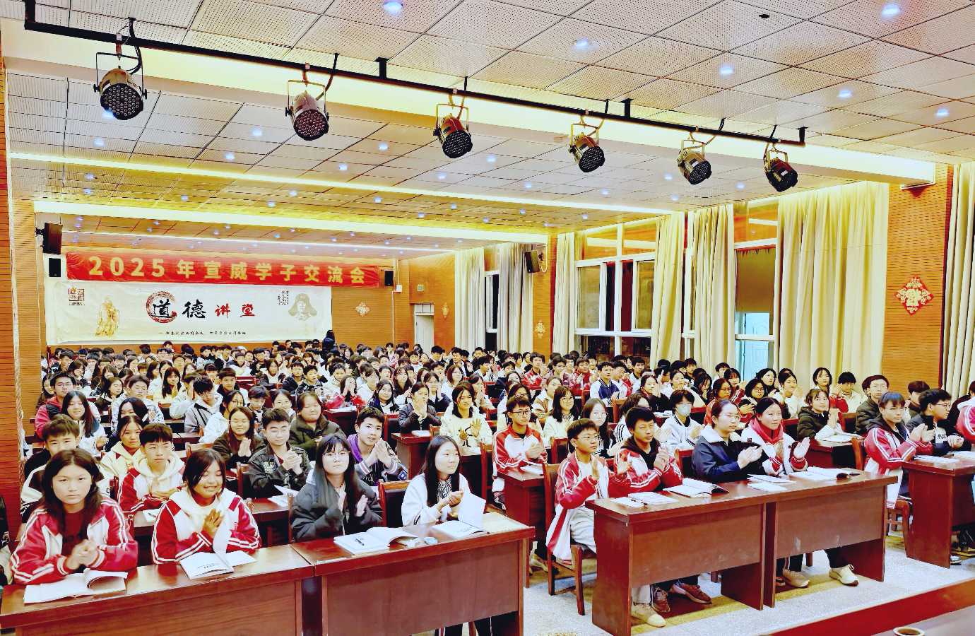 夯基筑梦，行稳致远——帅亚学子曹琳浩《夯基固本，成就梦想》赏析（附原文）