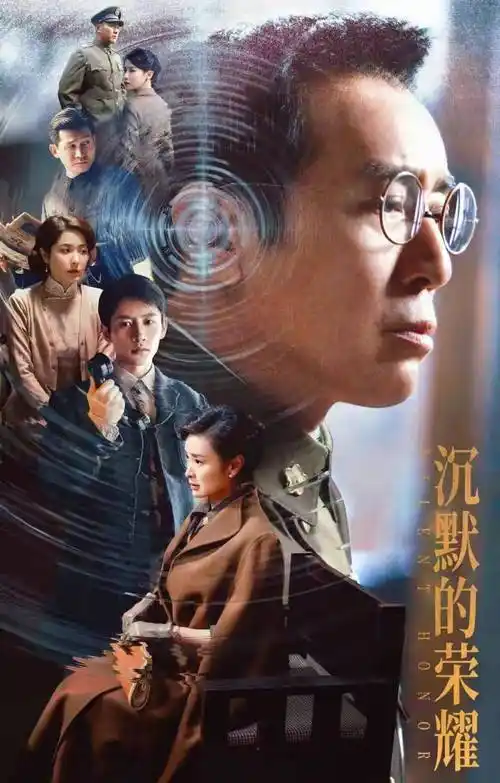 【新山东文学社】《愧恨与反省》作者/边风 主播/墨兰(图4)