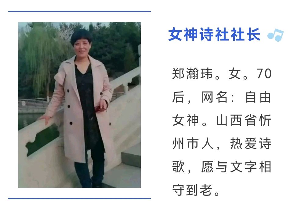 【隆重推出】10月20~11月5日微,微组原玉呈现(图11)
