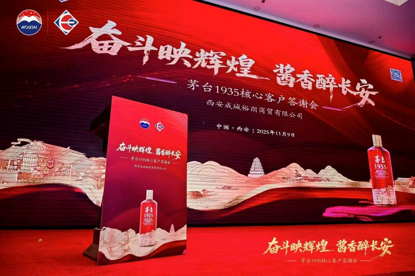 【重磅推出】鲁坡//五律•初冬漫记[七律•追梦途中]系列作品展（图14）