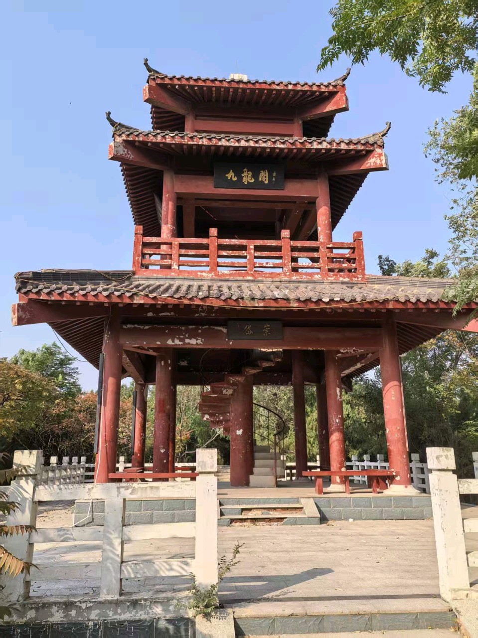 【故道文化·古诗·7587】诗词招生群咏“座对贤人酒”专辑（图3）