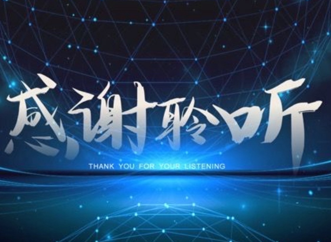 【卓然艺术联盟】你的声音穿过我的灵魂｜作者：灵魂相约 诵读：紫菱菱（总2974期）（图24）