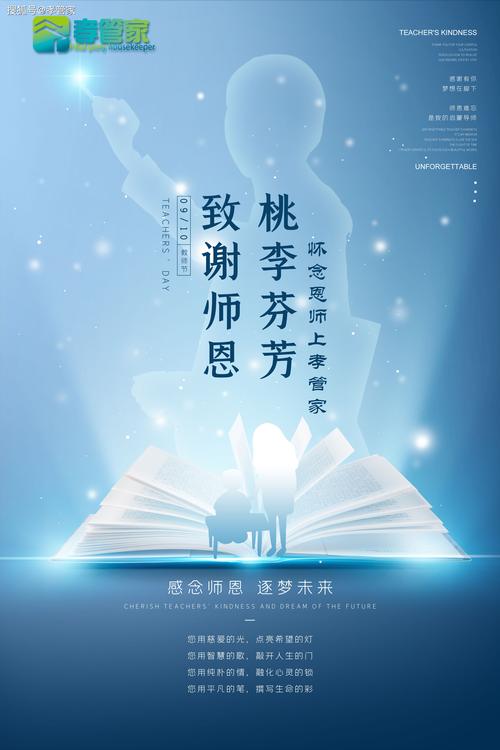 【经典推荐】何华//何旭初赋（图5）